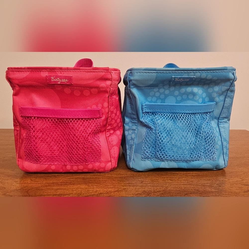 Thirty-One (2) Small Organizing Totes